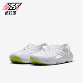 耐克正品 Aquaswoosh GS女子大童透气镂空凉鞋 Nike FV6363 100