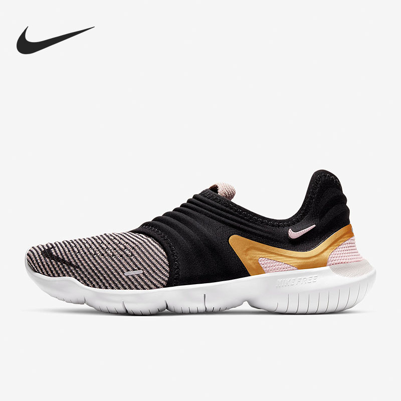 耐克正品女子运动透气跑步鞋