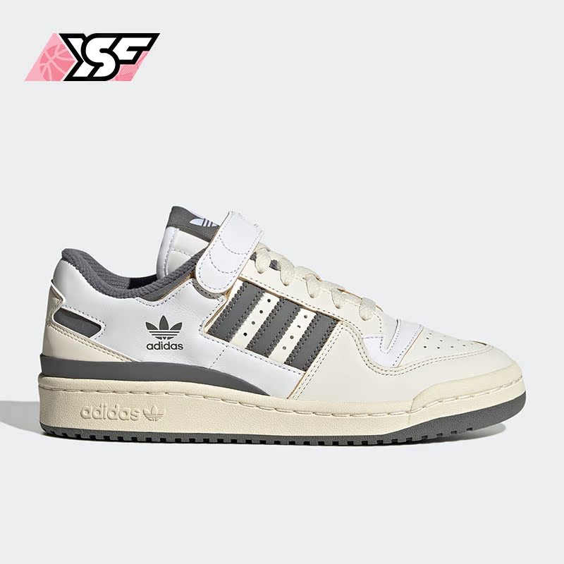 Adidas/阿迪达斯正品FORUM 84 LOW W 女子运动休闲鞋HQ4374