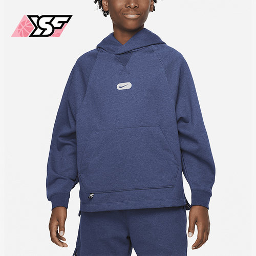 Nike/耐克正品2023春季新款大童休闲运动训练连帽卫衣DX5374-410