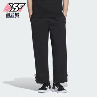 男士 Adidas 阿迪达斯正品 新年款 IT3968 训练宽松针织运动长裤
