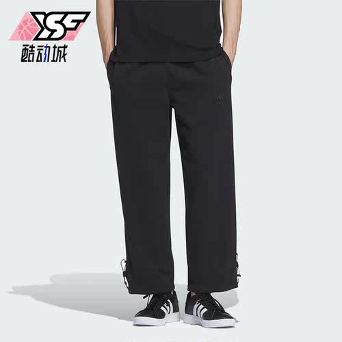 Adidas/阿迪达斯男士运动长裤
