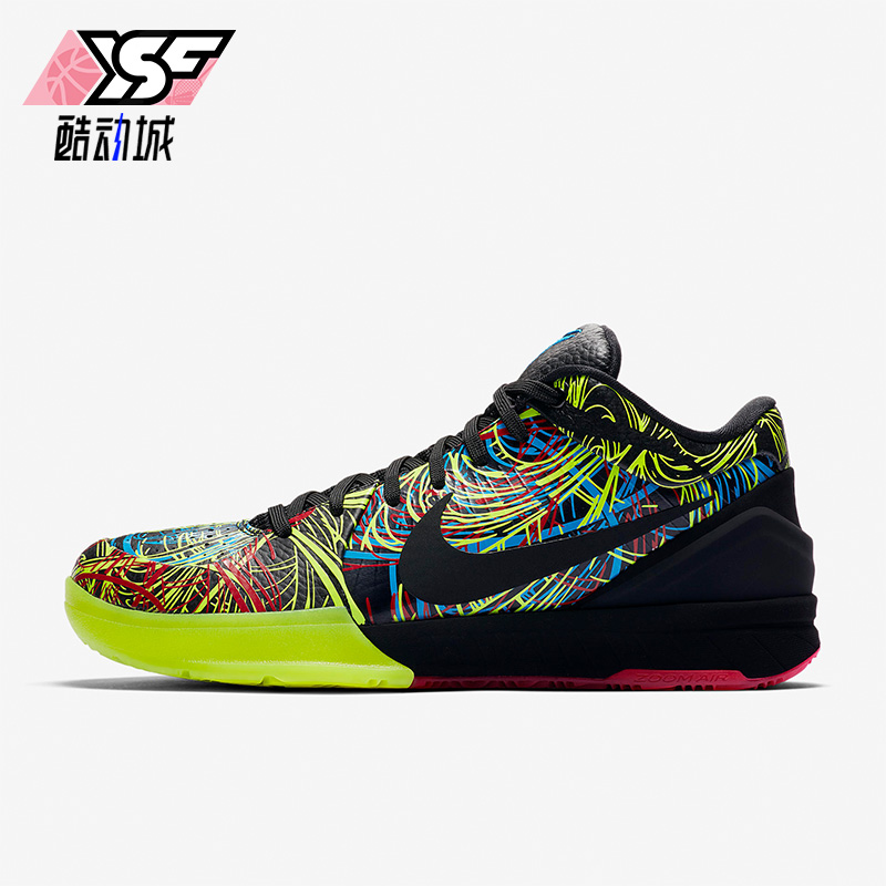 Nike/耐克正品Zoom Kobe 4 ZK4 科比4代男士篮球鞋CV3469-001