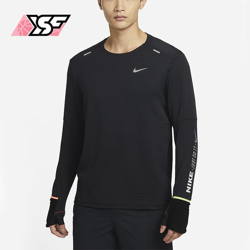 Nike/耐克正品2022冬季新款男子跑步运动透气长袖T恤FB1829-010
