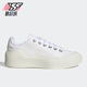 阿迪达斯正品 aSMC COURT Adidas COTTON男女运动休闲鞋 HQ8675