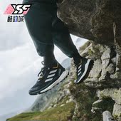 2女子休闲鞋 Adidas GY9839 Free Hiker 阿迪达斯正品 Terrex