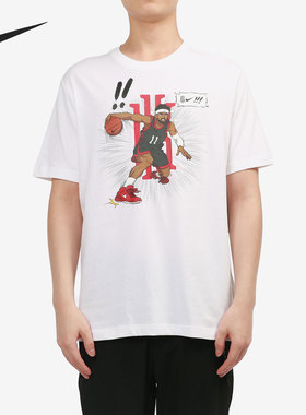 Nike/耐克正品2021夏季新款男子时尚宽松运动短袖T恤 DD0780-100