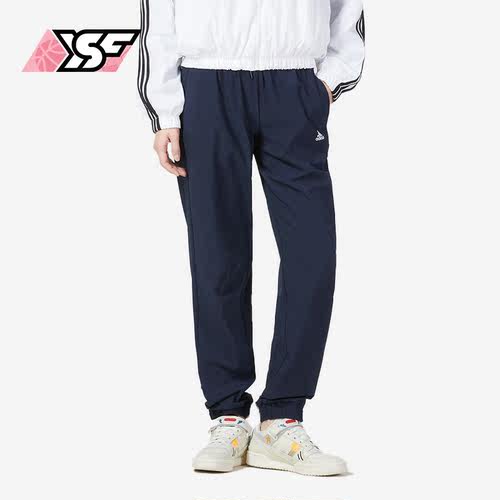 Adidas/阿迪达斯正品女子长裤