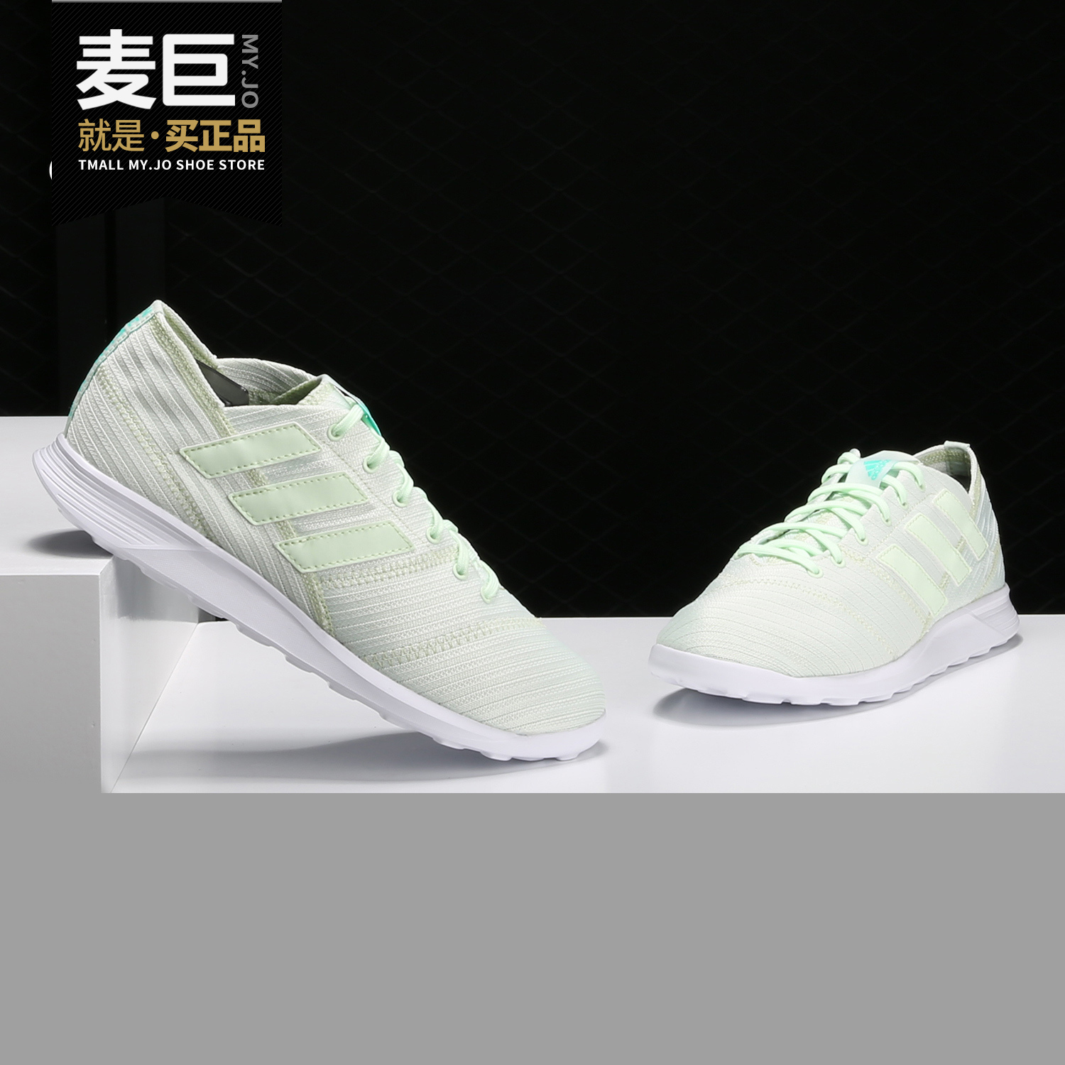 Adidas/阿迪达斯正品男2019新款NEMEZIZ运动舒适耐磨足球鞋CP9129