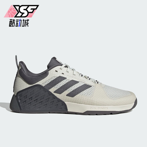 阿迪达斯男女舒适运动训练鞋