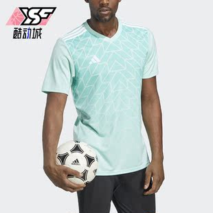 印花V领足球男子运动短袖 Adidas 新款 夏季 IC1252 阿迪达斯正品