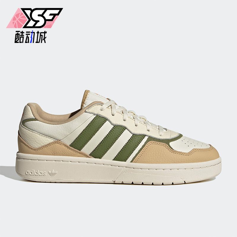 Adidas/阿迪达斯正品三叶草男女复古运动耐磨轻便低帮板鞋ID0567