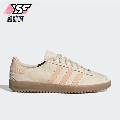 阿迪达斯正品男女运动休闲板鞋