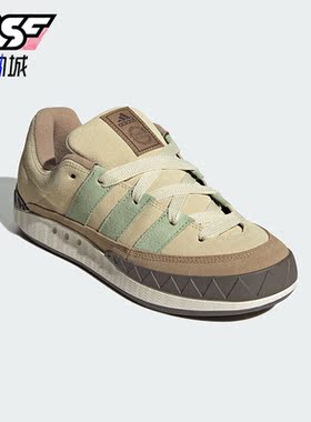 Adidas/阿迪达斯正品三叶草ADIMATIC男女复古休闲鞋IG6022