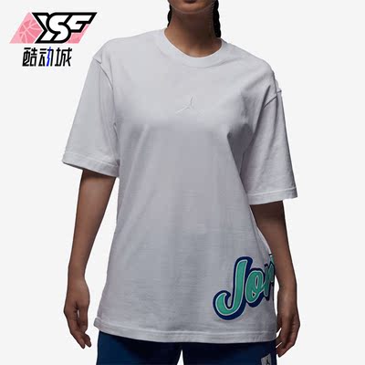 耐克正品篮球女子运动短袖T恤