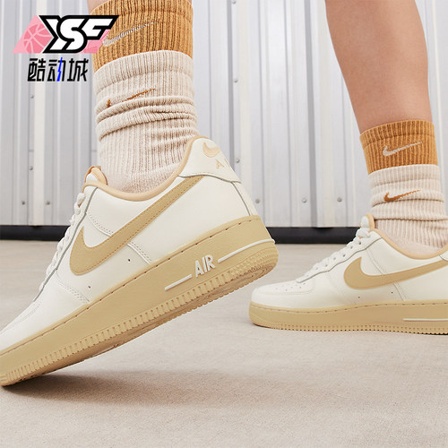 Nike/耐克女士空军一号板鞋