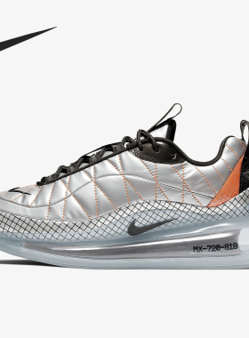 Nike/耐克正品MAX 720-818 男女大气垫缓震运动跑步鞋 BQ5972