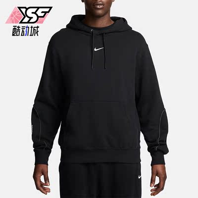 耐克男士2024新款加绒连帽套头衫