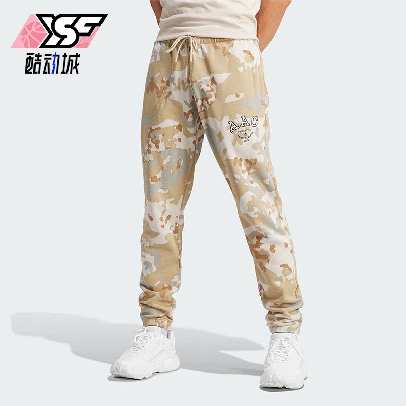 Adidas/阿迪达斯正品PANTS AAC CAMO男子运动长裤IR9471