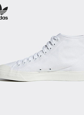 Adidas/阿迪达斯正品三叶草NIZZA HI男女经典运动休闲板鞋B41643