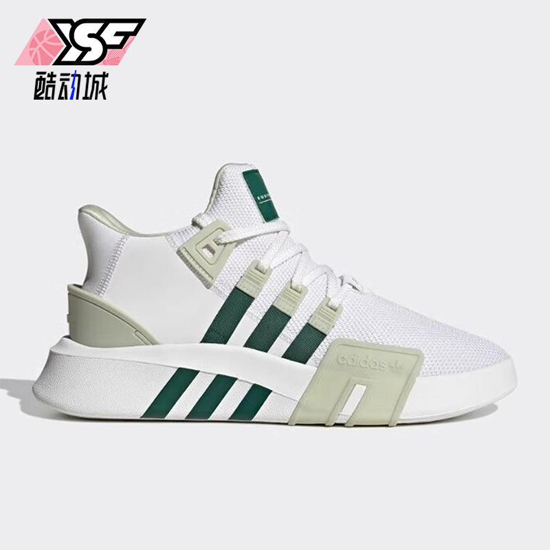 Adidas/阿迪达斯男女复古休闲鞋