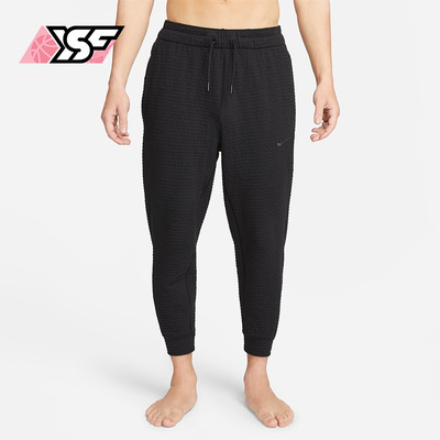 耐克正品男子纹理运动针织长裤