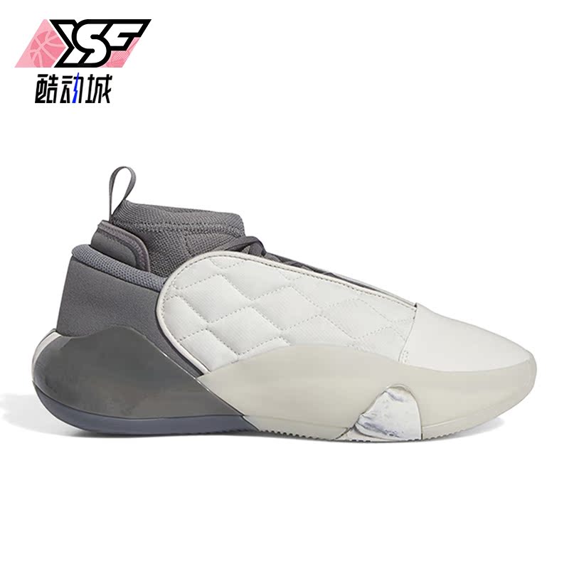 Adidas/阿迪达斯正品HARDEN VOL. 7男子中帮篮球鞋IE9257