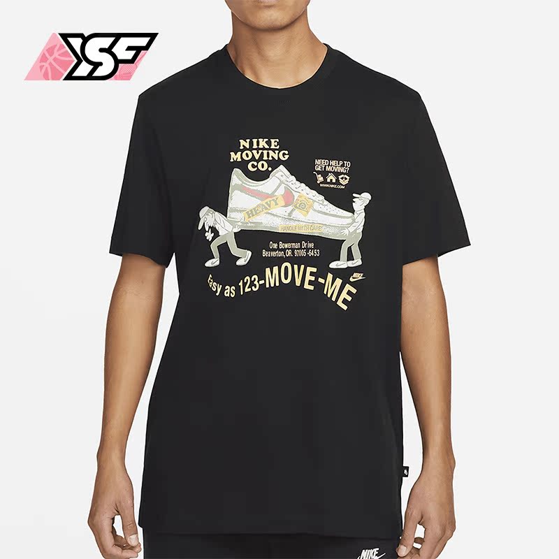 耐克正品男子休闲印花短袖T恤