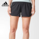 女子跑步运动短裤 Adidas 夏季 2021新款 S98396 阿迪达斯正品
