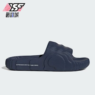 Adidas/阿迪达斯正品三叶草春季新款男女舒适运动拖鞋IG7497