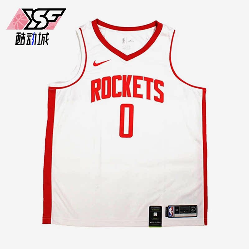 Nike/耐克正品威少 火箭队0号男子篮球运动球衣BV7990-104