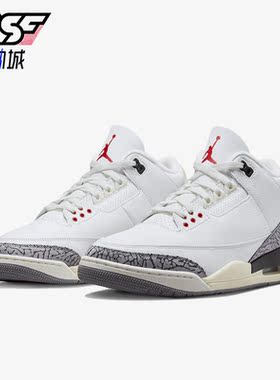 Nike/耐克正品Air Jordan 3 Retro男子复古篮球鞋DN3707-100