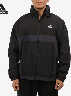 Adidas/阿迪达斯正品2021秋季新款男子训练夹克外套H39324
