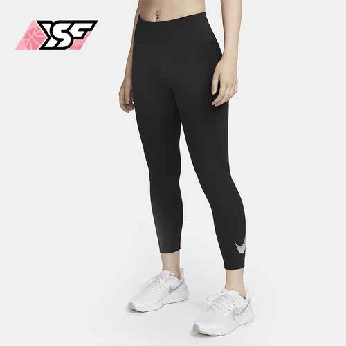 耐克正品女子瑜伽健身运动九分裤