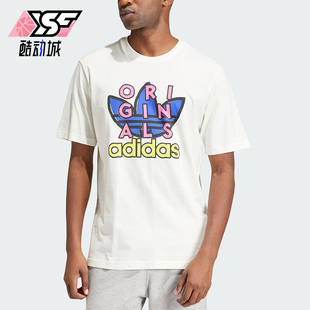 时尚 Adidas 阿迪达斯正品 三叶草男士 IS2911 印花透气运动短袖