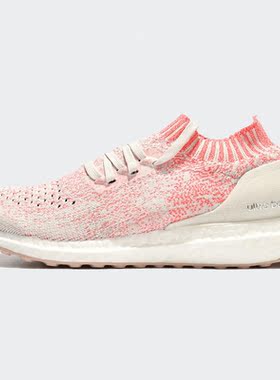 Adidas/阿迪达斯正品UltraBOOST Uncaged W 男女休闲跑步鞋B75863
