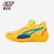 彪马正品 Rise Nitro男女实战训练缓震篮球鞋 Puma 377012