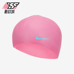 大童轻盈运动休闲硅胶泳帽DV2817 Nike Solid Swim 606 耐克正品