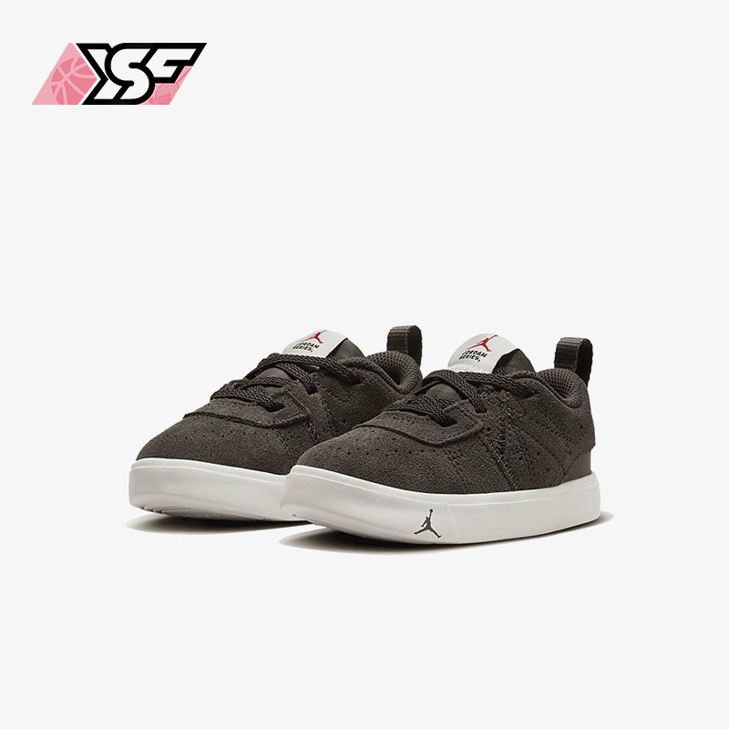 Nike/耐克正品Air Jordan婴童休闲轻便运动板鞋DR6444-206,童鞋/婴儿鞋/亲子鞋,运动鞋,淘宝优惠券,粉丝福利购,淘宝优惠卷