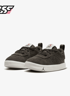 Nike/耐克正品Air Jordan婴童休闲轻便运动板鞋DR6444-206