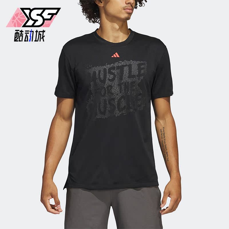 阿迪达斯正品男子运动短袖T恤
