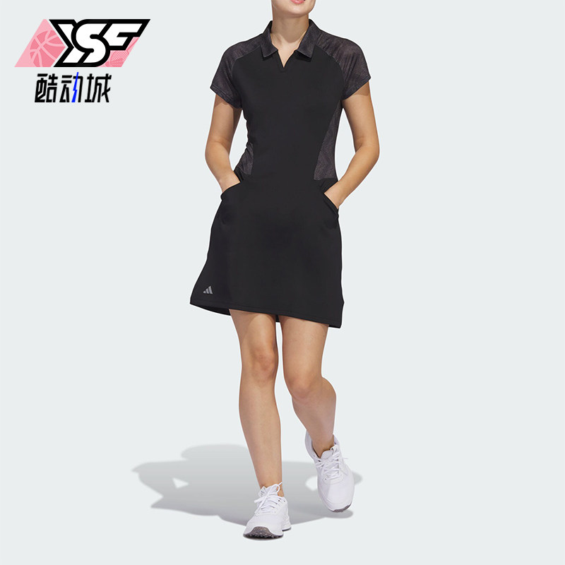 Adidas/阿迪达斯正品高尔夫女士运动翻领短袖连身裙IN9915,运动服/休闲服装,运动连衣裙,淘宝优惠券,粉丝福利购,淘宝优惠卷