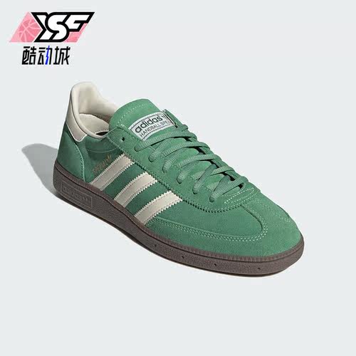 Adidas/阿迪达斯正品三叶草春季新款男女运动休闲经典板鞋IG6192