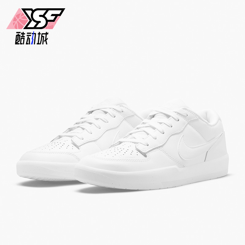 耐克正品男女同款休闲耐磨板鞋