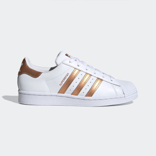 三叶草SUPERSTARW女子经典 运动板鞋 阿迪达斯正品 Adidas FX7484