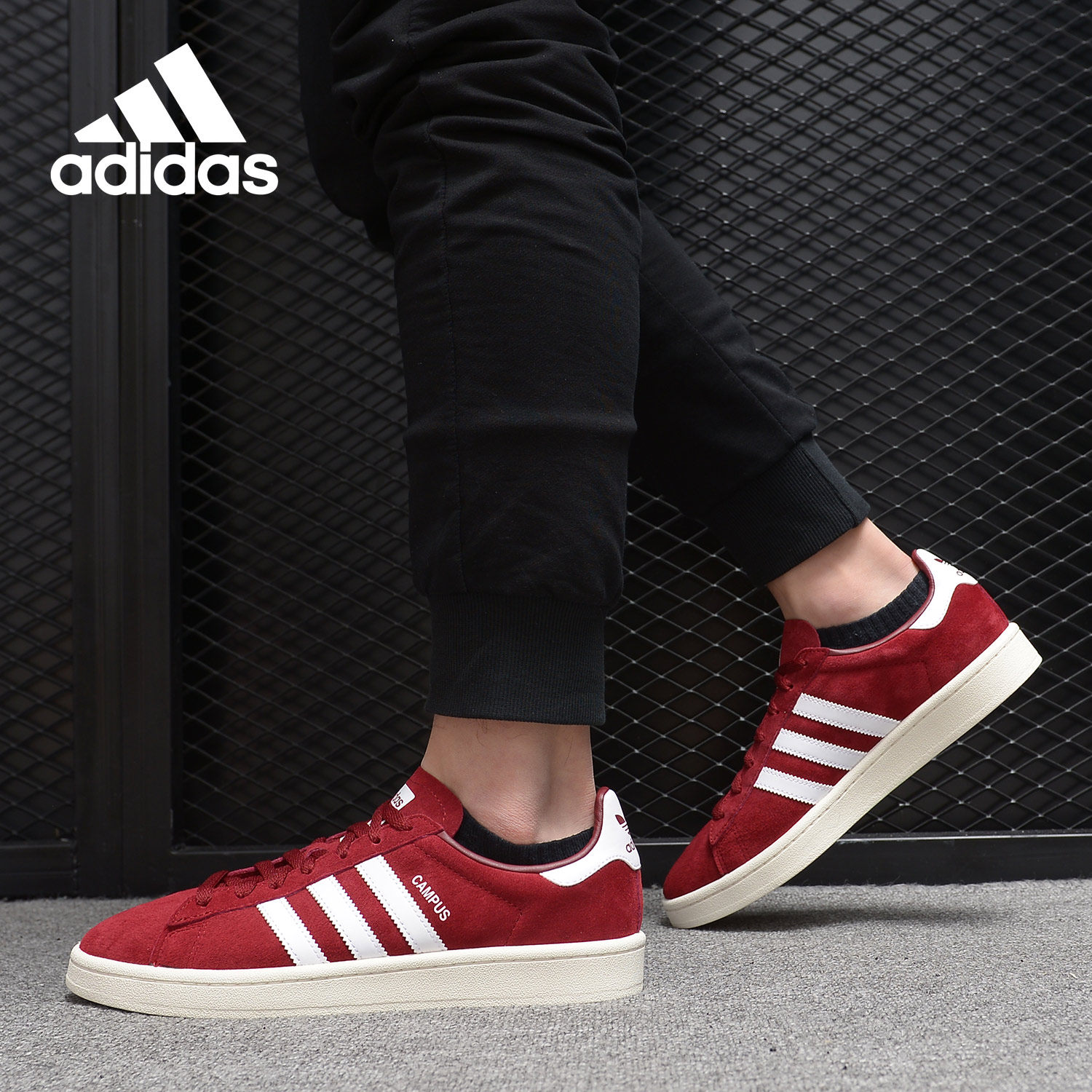 Adidas/阿迪达斯正品2019春夏新款男女低帮运动经典休闲鞋BZ0087