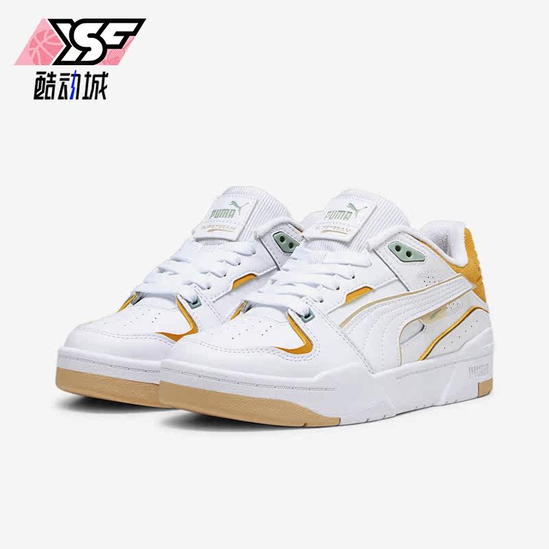 Puma/彪马正品Slipstream Bball男女复古休闲板鞋393266-05