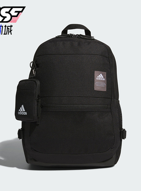 Adidas/阿迪达斯正品MH 2IN1 BP 男女书包运动双肩背包JF6589