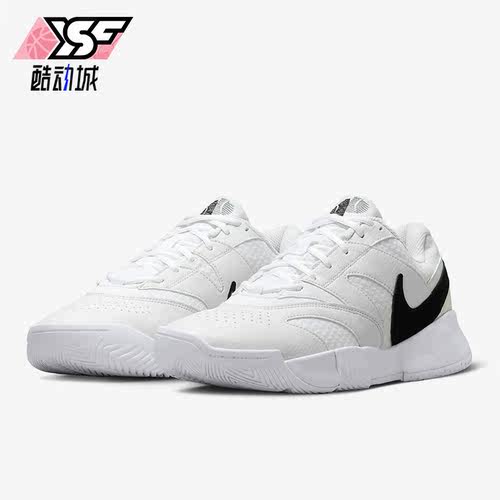 Nike/耐克正品Court Lite 4 男士耐磨运动网球鞋FD6574-100
