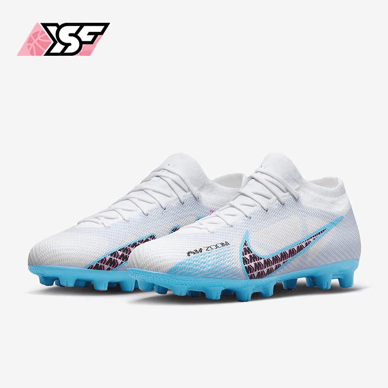 足球鞋男子Nike/耐克正品